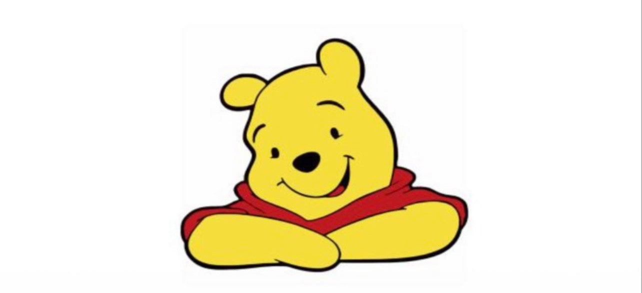 Winnie The Pooh Single Decal